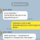 [대구 부케 선물] 졸리쥬드 후기🤍