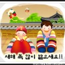 소망S라인 네이버블로그