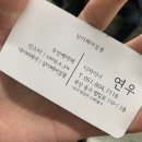 상아헤어샵 - 서구 | 상아헤어샵