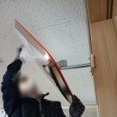 클린스쿨 울산 이미지