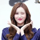 무아그린 이미지