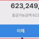 케이바이오링크 이미지