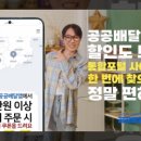 도담통상 이미지