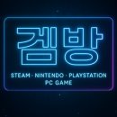 멀티PC게임방 이미지