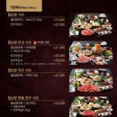 동도프라자 이미지