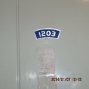 덕소로2번길39 이미지