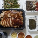 족과의동침 이미지