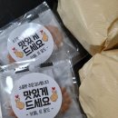 카페르몽드 이미지