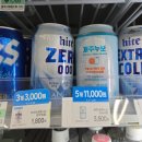 세븐일레븐편의점 이미지