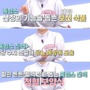 연근염소 이미지