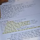 경원대로1344번길 | 인생 첫 저통증 브라질리언 왁싱 인천 부평역 퓨앤 왁싱 브라질리언 솔직후기 관리방법