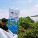 쏘가리네 이미지