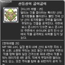 라라 이미지