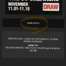 KASINA BLACK FRIDAY 카시나 블랙 프라이데이 구매 후기