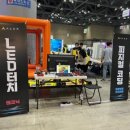 로봇코딩학원 이미지