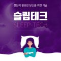 J0835 이미지