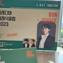 클래식시네마파라디소 이미지