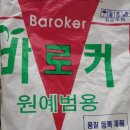 별퐁달퐁펜션 이미지