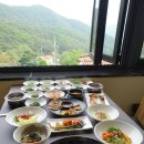 두루맛