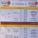 쎈수학러닝센터분당금곡학원