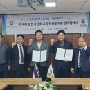 이은규축사 이미지