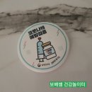 여성보람병원 이미지