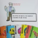 서주당구장 | 암즈ARMS 토너먼트 진행 후기