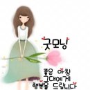 사월의 첫 화요일입니다 이미지