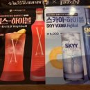 씨네마맥주 대구 세천점 이미지