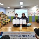 제로존 Daum카페