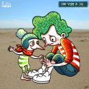 해피그래스 이미지