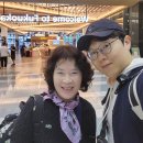 믿음카프라자 | 일본 후쿠오카 항공권 왕복 특가 청주공항 에어로케이 항공 후기