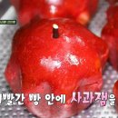 다모아손칼국수 이미지