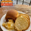 대구교동카페추천, 대구카이막맛집, 대구 샌디레이크 내돈내산 후기