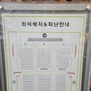 3.15아트 센터 앞 이미지