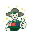 그리미농원