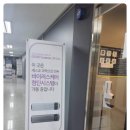 더오르다스터디카페옥련센터 이미지