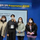 ㈜메덱스 이미지