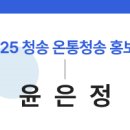 청송군종합문화복지타운 이미지