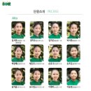 TBC수성아트피아소년소녀합창단 정기연주회 이미지