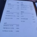 공원길739