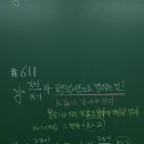 수도유리 이미지