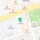 지에스(GS)25대전세이점 이미지