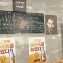동그라미정육점 - 의정부시 시민로333번길 8 | 동그라미정육점