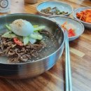 도토리캠핑장 이미지