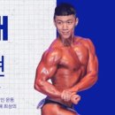 바벨(BARBELL)