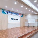 상공운수 이미지
