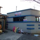 목동터미널 화장실 이미지