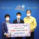 (주)위텍 - 유성구 학하남로47번길 23 | (주)위텍