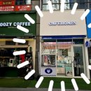 카페홈즈 미사역점 | 하남 미사역 커피숍 추천 디저트 맛집 망월동 수변공원 카페 홈즈는 깔끔 조용한 힐링공간